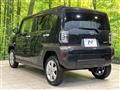 2025 Daihatsu Taft