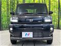 2025 Daihatsu Taft