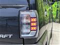 2025 Daihatsu Taft