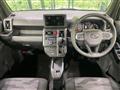 2025 Daihatsu Taft