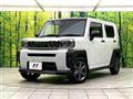 2023 Daihatsu Taft