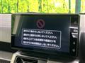 2023 Daihatsu Taft