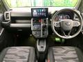 2023 Daihatsu Taft