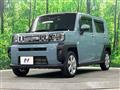 2020 Daihatsu Taft