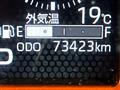 2021 Daihatsu Taft