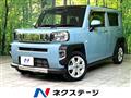 2021 Daihatsu Taft
