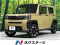 2022 Daihatsu Taft