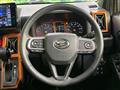 2022 Daihatsu Taft