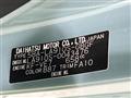 2023 Daihatsu Taft
