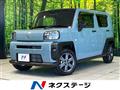 2023 Daihatsu Taft