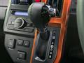 2023 Daihatsu Taft