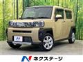 2023 Daihatsu Taft