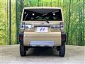 2023 Daihatsu Taft