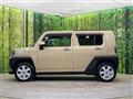 2023 Daihatsu Taft