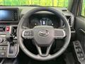 2023 Daihatsu Taft