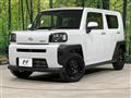 2024 Daihatsu Taft