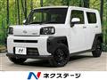 2024 Daihatsu Taft