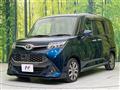 2017 Toyota Tank