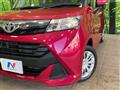 2017 Toyota Tank