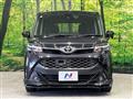 2017 Toyota Tank