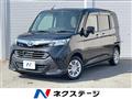 2018 Toyota Tank