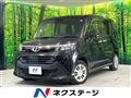 2019 Toyota Tank