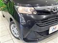 2019 Toyota Tank