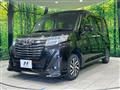 2019 Toyota Roomy