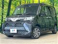 2021 Toyota Roomy