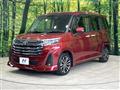 2022 Toyota Roomy
