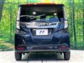 2023 Toyota Roomy