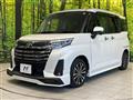 2023 Toyota Roomy