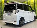 2023 Toyota Roomy