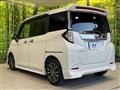 2023 Toyota Roomy