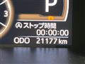 2025 Toyota Roomy