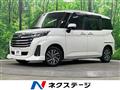 2023 Toyota Roomy