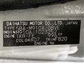 2024 Toyota Roomy