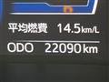 2025 Toyota Roomy