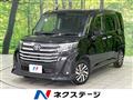 2025 Toyota Roomy