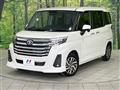 2025 Toyota Roomy