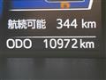 2025 Toyota Roomy