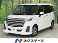 2025 Toyota Roomy