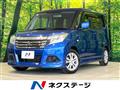 2016 Suzuki Solio
