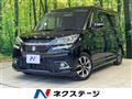 2018 Suzuki Solio Bandit