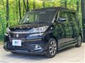 2018 Suzuki Solio Bandit