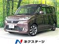 2018 Suzuki Solio Bandit