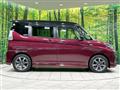 2019 Suzuki Solio Bandit