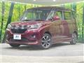 2020 Suzuki Solio Bandit