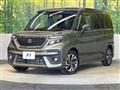 2023 Suzuki Solio Bandit
