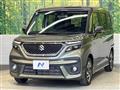 2023 Suzuki Solio Bandit